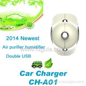 perfume car charger air purifier